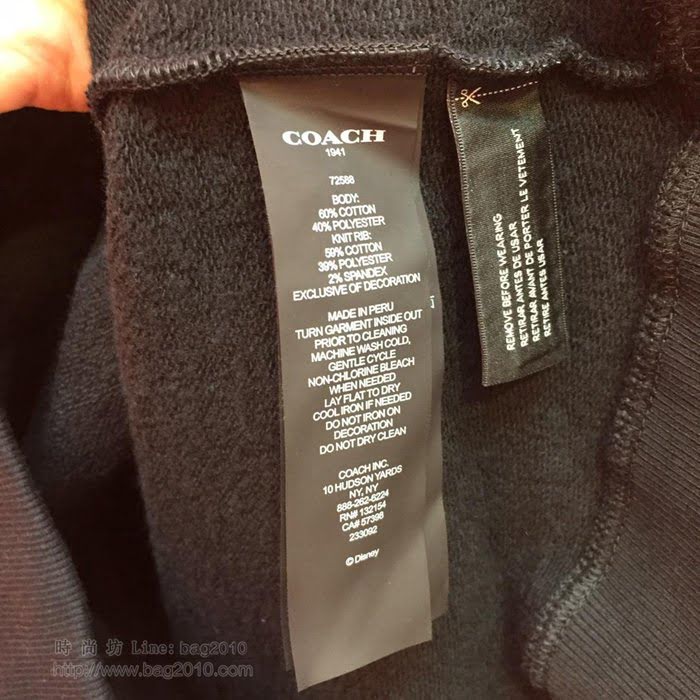 Coach男裝 19-20FW新款 蔻馳黑色連帽衛衣 男套頭衛衣 男士秋季新款單品  tzy2231